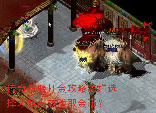 ����˽�����������ѡ����ܸ�Ч׬ȡ��ң�