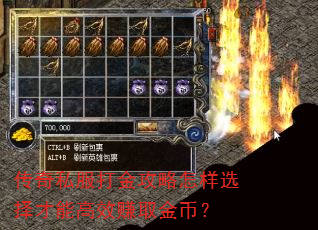 ����˽�����������ѡ����ܸ�Ч׬ȡ��ң�