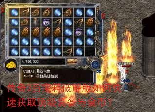 ����3�ٱ����ƽ����ο��ٻ�ȡ����װ�����ң�