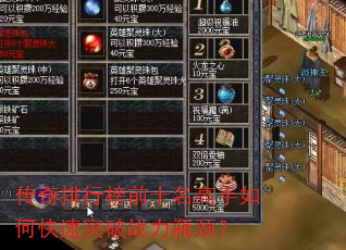 �������а�ǰʮ��������ο���ͻ��ս��ƿ����