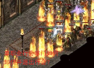 ��ְҵ�л��������ж�β��˳��л᣿