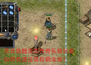 �޳�ֵ����̬����˽�������ο�����Ϯ�ư�ȫ����