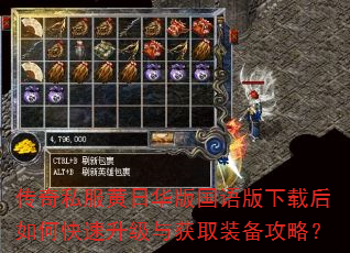 ����˽�����ջ����������غ���ο����������ȡװ�����ԣ�