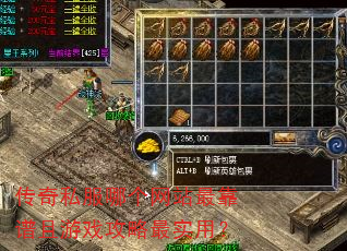 ����˽���ĸ���վ�������Ϸ������ʵ�ã�