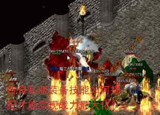 ����˽��װ��������δ������ʵ��ս����󻯣�