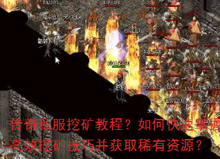 ����˽���ڿ�̳̣���ο������ո�Ч�ڿ��ɲ���ȡϡ����Դ��