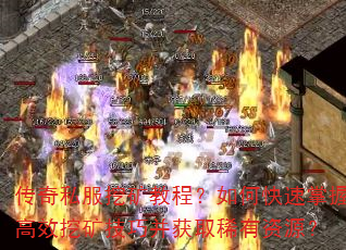 ����˽���ڿ�̳̣���ο������ո�Ч�ڿ��ɲ���ȡϡ����Դ��