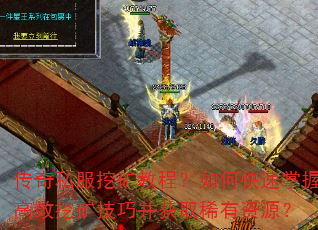 ����˽���ڿ�̳̣���ο������ո�Ч�ڿ��ɲ���ȡϡ����Դ��