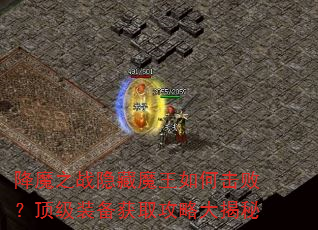 ��ħ֮ս����ħ����λ��ܣ�����װ����ȡ���Դ����