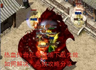 ��Ѫ����˽��΢������ʧ����ν������Ч���Է���