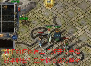 ������ο��������¿�����˽����ְҵ��������ļ��ɽ���