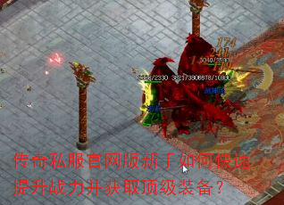 ����˽��������������ο�������ս������ȡ����װ����