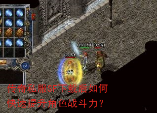 ����˽��SF���غ���ο���������ɫս������