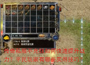 ����˽������Ǯ��ο�������ս����ƽ���������Щʵ�ü��ɣ�