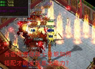 �ϻ������սʿ������δ�����ܷ������ս����