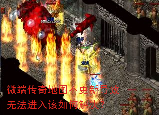 ΢�˴����ͼ�����µ����޷��������ν����