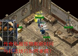 ����˽������ˢ��ʱ����򷨼���������գ�