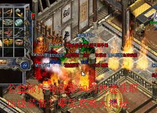 ��������������ο��ٻ�ȡ����װ������봹��Դ����