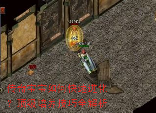 ���汦����ο��ٽ�����������������ȫ����