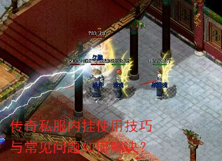 ����˽���ڹ�ʹ�ü����볣��������ν����