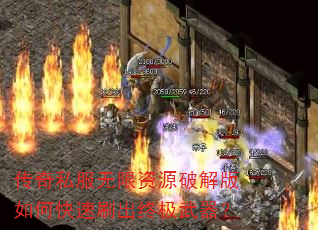 ����˽��������Դ�ƽ����ο���ˢ���ռ�������