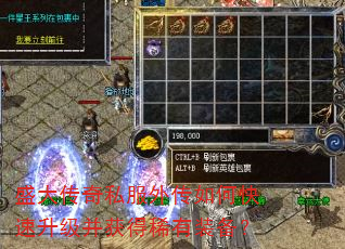 ʢ����˽���⴫��ο������������ϡ��װ����