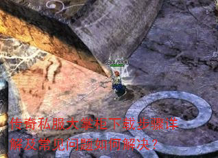 ����˽�����ƹ����ز�����⼰����������ν����