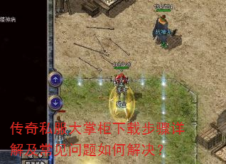 ����˽�����ƹ����ز�����⼰����������ν����