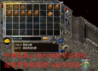 ����˽��sf������������ο������ռ��ܴ����븱����ս��