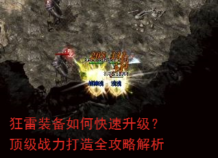 ����װ����ο�������������ս������ȫ���Խ���