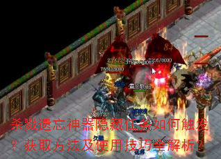 ɱ¾������������������δ�������ȡ������ʹ�ü���ȫ������