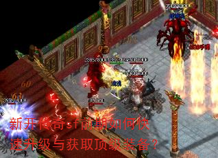 �¿�����sfǰ����ο����������ȡ����װ����