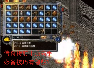 �����ǰʮǿ���ֱر���������Щ��