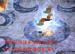 ����˽������˼�����޷�����Ӧ�����Щ���ã�