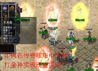 ����ڴ���˽���и�Ч���ʵ���ֽ����֣�