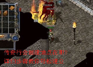 �����лᴴ���ص����ģ���ϸ����������ɽ���