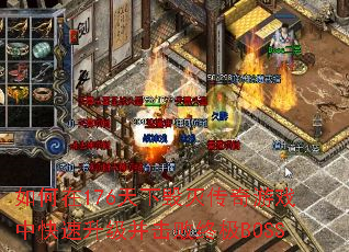 �����176���»�������Ϸ�п��������������ռ�BOSS