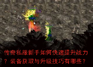 ����˽��������ο�������ս����װ����ȡ��������������Щ��