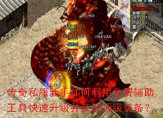 ����˽���������������Ѹ������߿�����������ȡ����װ����