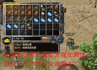 ����̬����˽���¿�����ο�������ս����Ϊȫ��������