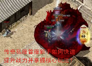 ����˽���׷�������ο�������ս�������պ����淨��