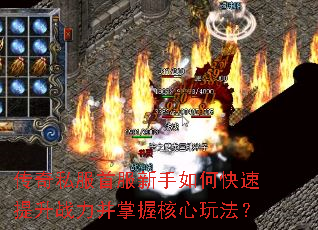 ����˽���׷�������ο�������ս�������պ����淨��