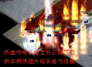 ��Ѫ����˽���ٷ��������غ���ο�������װ���뼼��