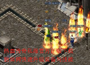 ��Ѫ����˽���ٷ��������غ���ο�������װ���뼼��