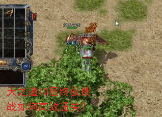 ��֮��10���ռ���ս��θ�Чͨ�أ�