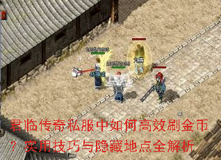 ���ٴ���˽������θ�Чˢ��ң�ʵ�ü��������صص�ȫ����