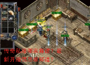 ����˽���ļҿ��ף����¿�����Ϣ˭֪����