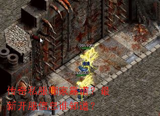 ����˽���ļҿ��ף����¿�����Ϣ˭֪����