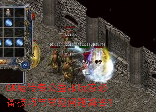 GM�洫�湫�����ұر������볣��������