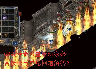 GM�洫�湫�����ұر������볣��������